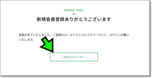 bitterz-account-opening-bonus-4