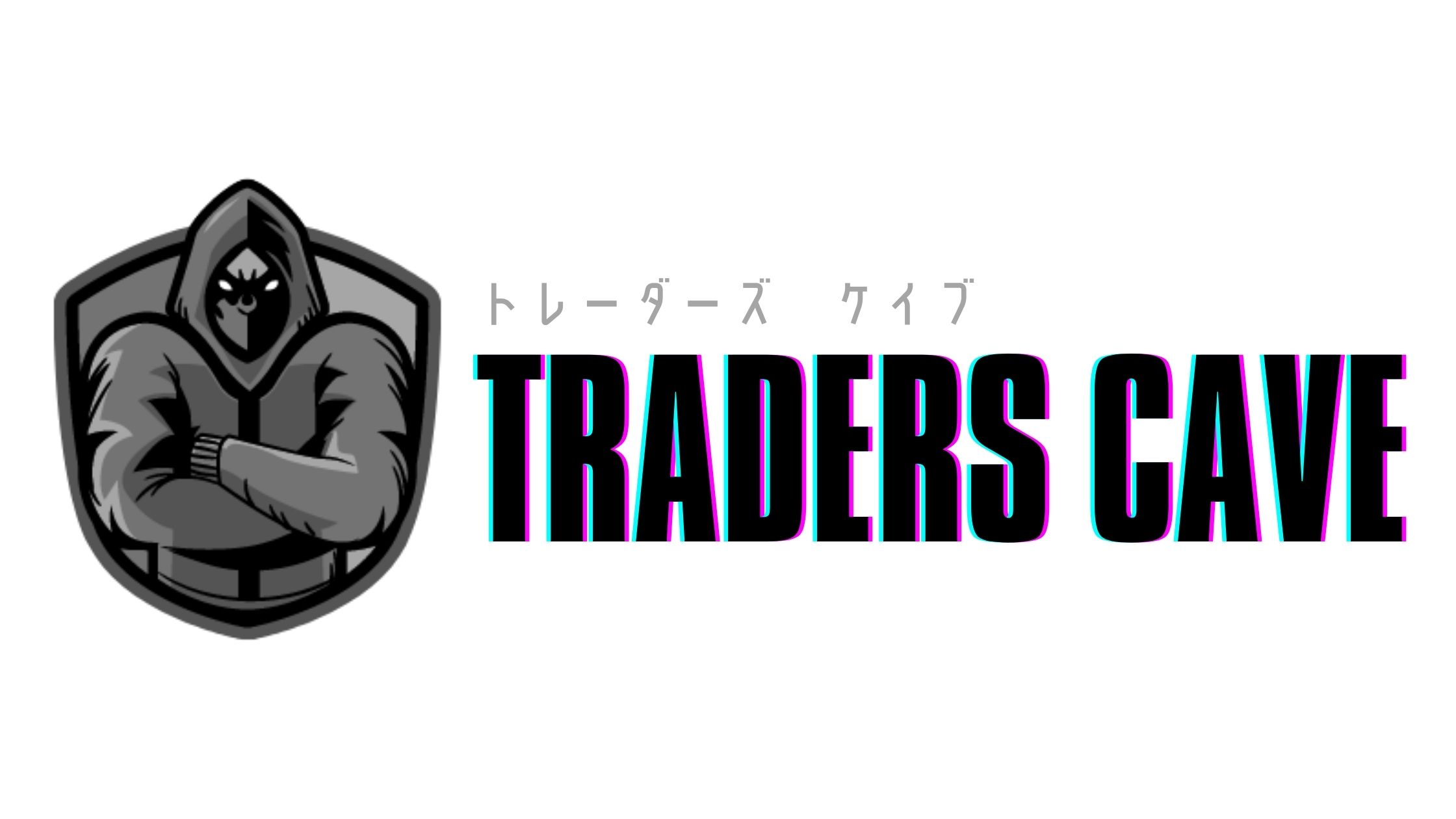TRADERS CAVE