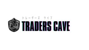 TRADERS CAVE