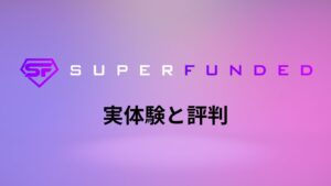 superfunded-review